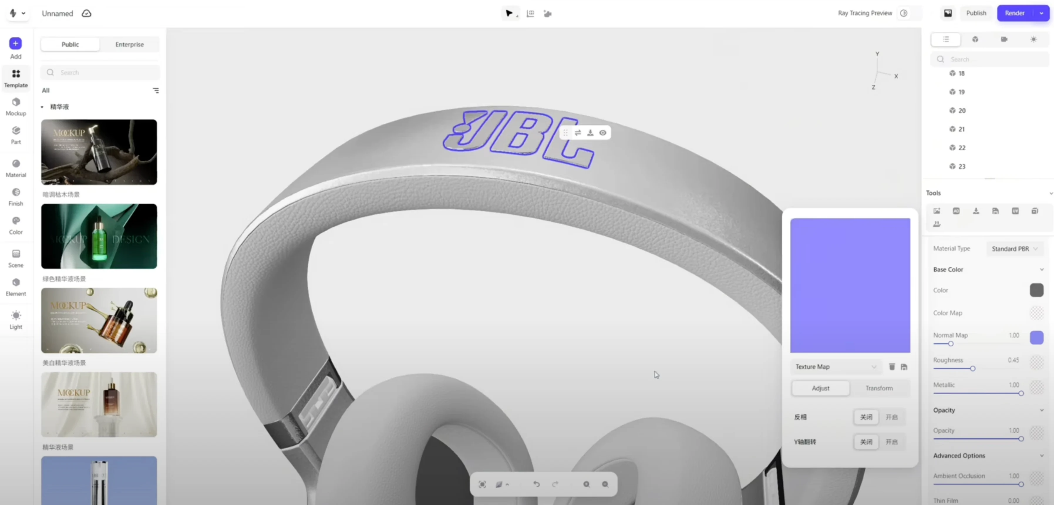 headphone cmf step 4 applying logo