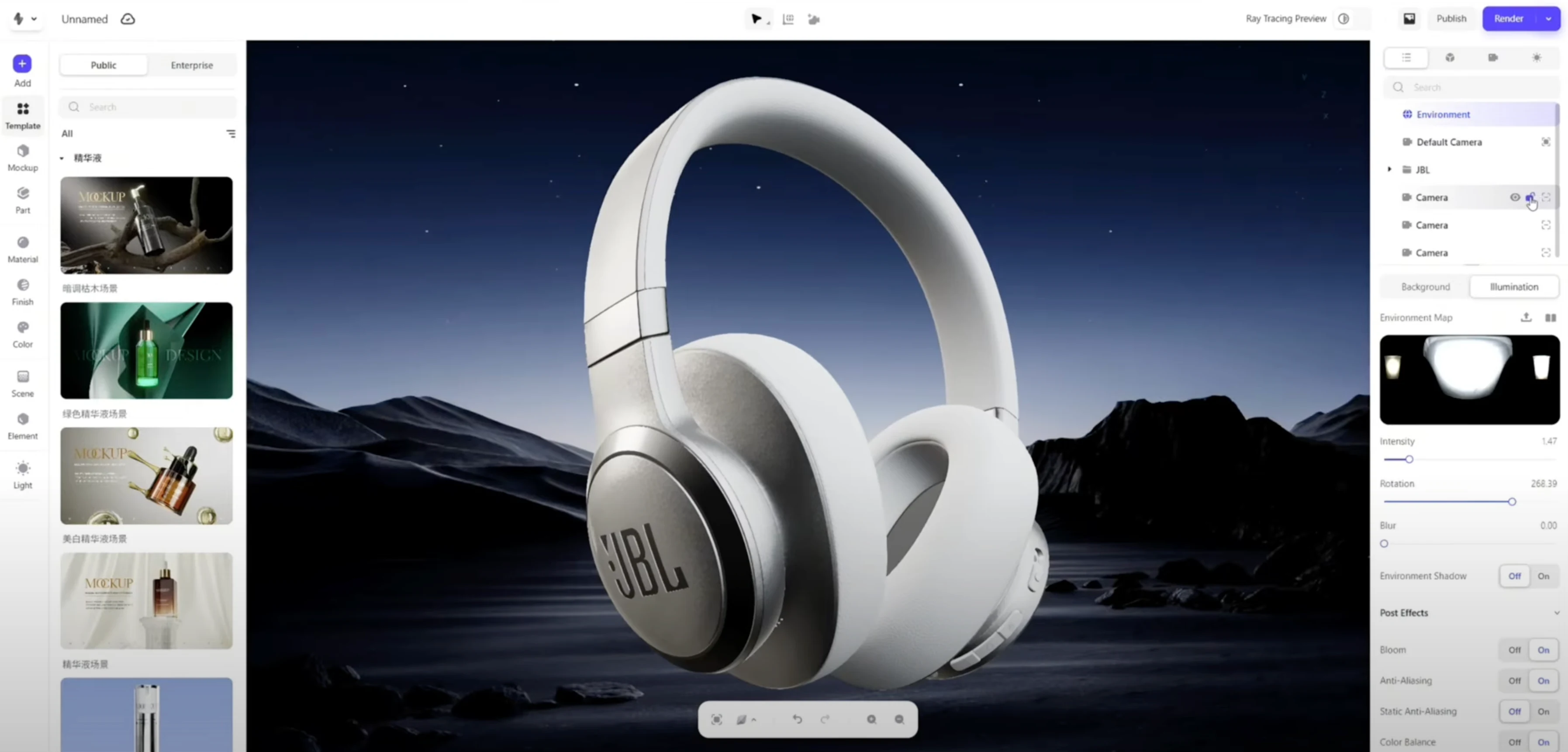 headphone cmf step 6 camera & rendering