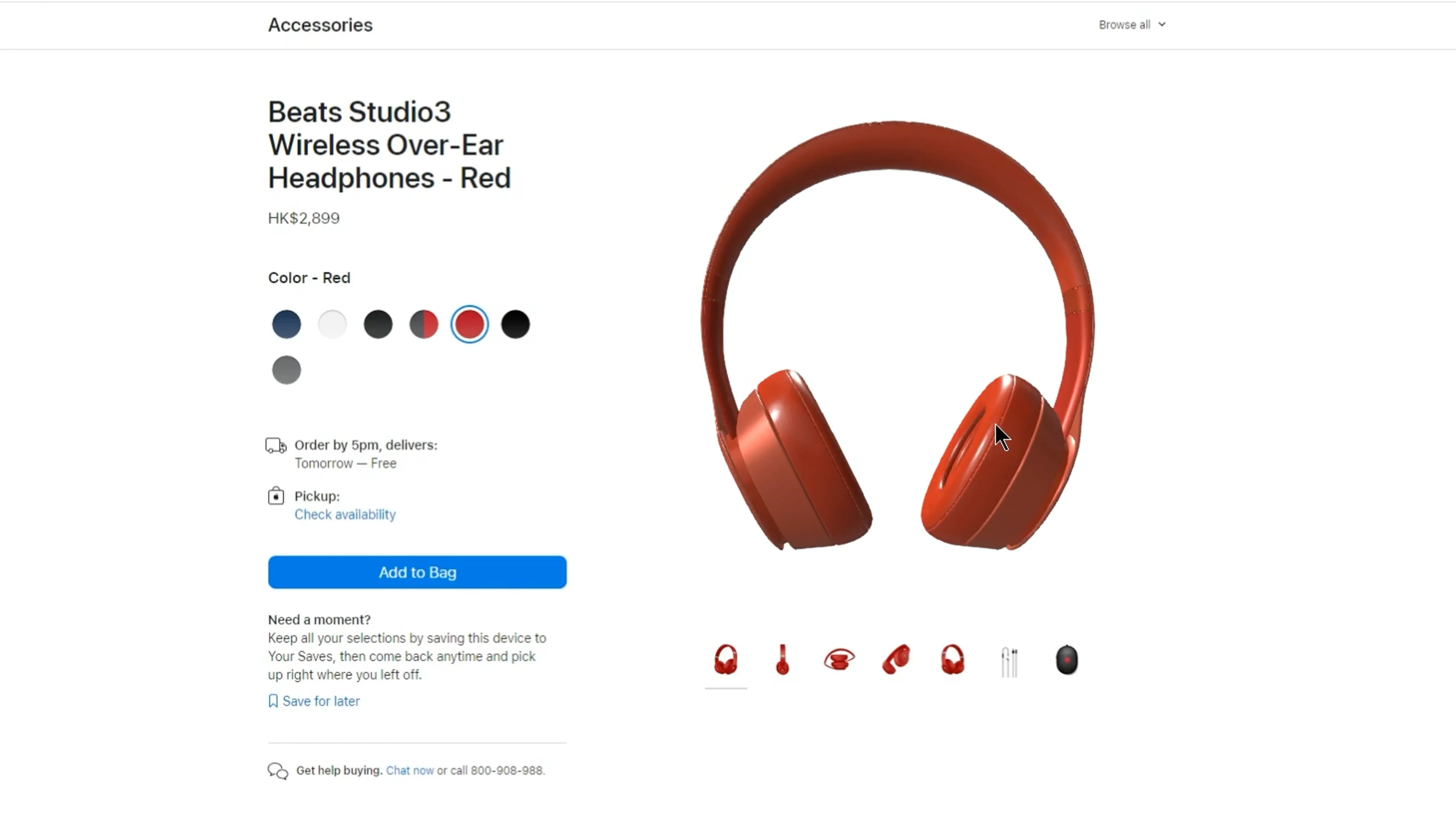 Realishot 3D Configurator Headphone